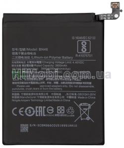 АКБ оригінал Xiaomi BN46 (Redmi 7 / Redmi Note 6 / Note 8T) 4000мAh