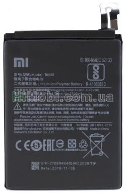 АКБ оригінал Xiaomi BN48 (Redmi Note 6 Pro) 4000mAh