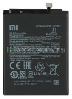 АКБ оригінал Xiaomi BM4J (Redmi Note 8/ Redmi Note 8 Pro) 4500mAh
