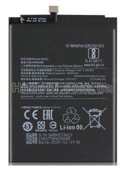 АКБ оригінал BN55 Xiaomi Note 9S 4920mAh