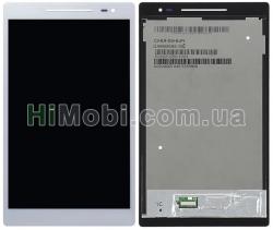 Дисплей (LCD) Asus ZenPad 8.0 Z380C/ Z380KL з сенсором бiлий