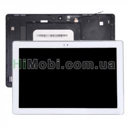 Дисплей (LCD) Asus ZenPad Z300C ZenPad 10/ Z300CG/ Z300CL з сенсором білий + рамка срібло