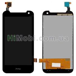 Дисплей (LCD) HTC 310 Desire Dual SIM з сенсором чорний