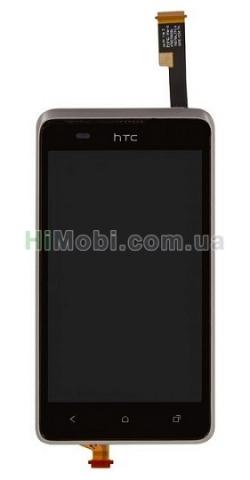 Дисплей (LCD) HTC 400 Desire Dual Sim з сенсором чорний + рамка срібна
