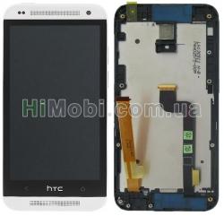 Дисплей (LCD) HTC 601 Desire/ 601 Dual Sim з сенсором чорний + рамка біла
