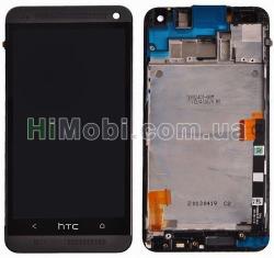Дисплей (LCD) HTC 801e One M7/ 801n з сенсором чорний + рамка срібло