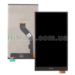 Дисплей (LCD) HTC 820 Desire з сенсором чорний