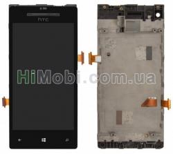 Дисплей (LCD) HTC C620e Windows Phone 8X з сенсором чорний + рамка