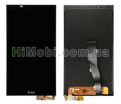 Дисплей (LCD) HTC One E9s Dual Sim з сенсором чорний