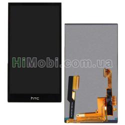 Дисплей (LCD) HTC One M8/ One M8 Dual Sim/ One M8e з сенсором чорний
