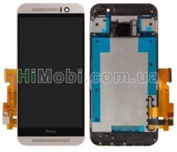 Дисплей (LCD) HTC One M9 з сенсором чорний + рамка сіра