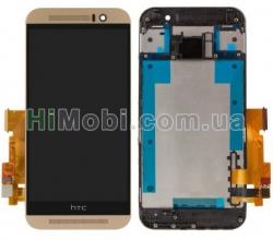 Дисплей (LCD) HTC One M9 з сенсором чорний + рамка золота