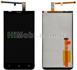 Дисплей (LCD) HTC X720d One XC з сенсором чорний