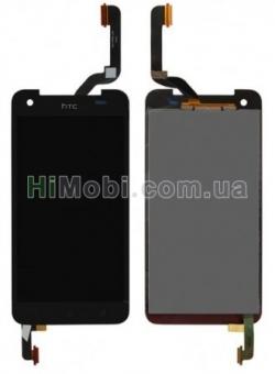 Дисплей (LCD) HTC X920e Butterfly з сенсором чорний