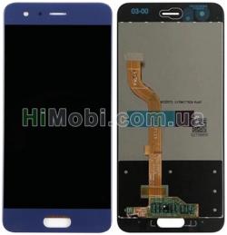 Дисплей (LCD) Huawei Honor 9 (STF-L09/ STF-L19) з сенсором синій