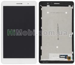 Дисплей (LCD) Huawei MediaPad T3 8.0 (KOB-L09) з сенсором білий