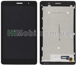 Дисплей (LCD) Huawei MediaPad T3 8.0 (KOB-L09) з сенсором чорний
