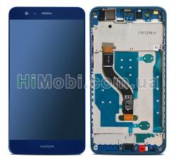 Дисплей (LCD) Huawei P10 Lite (WAS-LX1/ LX2/ LX3) з сенсором синій + рамка