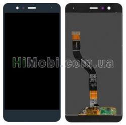 Дисплей (LCD) Huawei P10 Lite (WAS-LX1/ LX2/ LX3) з сенсором синій