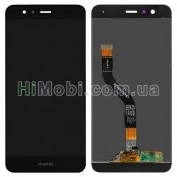 Дисплей (LCD) Huawei P10 Lite (WAS-LX1/ LX2/ LX3) з сенсором чорний