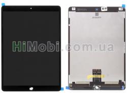 Дисплей (LCD) iPad Pro 10.5 з сенсором чорний