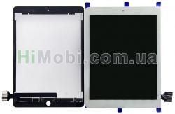 Дисплей (LCD) iPad Pro 9, 7 з сенсором білий оригінал PRC