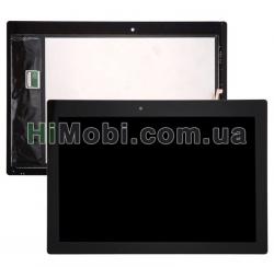 Дисплей (LCD) Lenovo A10-30 Tab2 X30F з сенсором чорний