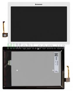 Дисплей (LCD) Lenovo A10-70F Tab 2 з сенсором білий