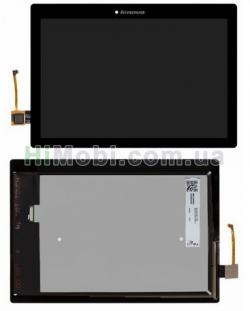 Дисплей (LCD) Lenovo A10-70F Tab 2 з сенсором чорний