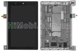 Дисплей (LCD) Lenovo Tab 2-830 Yoga Tablet з сенсором чорний + рамка срібло