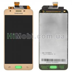 Дисплей (LCD) Samsung G570 Galaxy J5 Prime (2016) з сенсором золотий