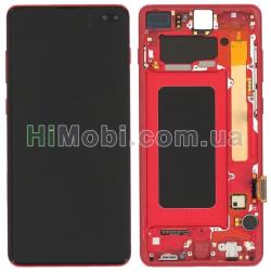 Дисплей (LCD) Samsung G975 Galaxy S10 Plus з сенсором червоний сервісний + рамка