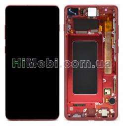 Дисплей (LCD) Samsung G975 Galaxy S10 Plus з сенсором червоний + рамка сервісний GH82-18849A