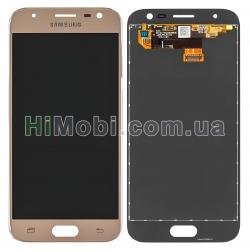 Дисплей (LCD) Samsung J330 Galaxy J3 2017 з сенсором золото оригiнал PRC