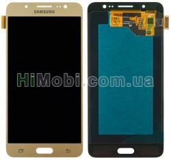 Дисплей (LCD) Samsung J510 Galaxy J5 (2016) з сенсором золото сервісний GH97-18792A