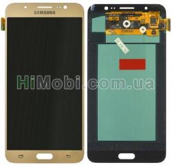 Дисплей (LCD) Samsung J710 F / J710H Galaxy J7 2016 TFT з сенсором золотий