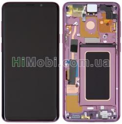 Дисплей (LCD) Samsung G965 S9 Plus з сенсором фіолетовий + рамка сервісний GH97-21691B