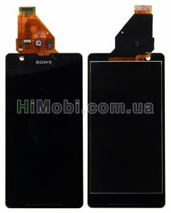 Дисплей (LCD) Sony C5502 M36h Xperia ZR/ C5503 M36i Xperia ZR з сенсором чорний оригінал PRC