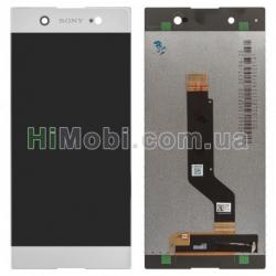 Дисплей (LCD) Sony G3212 Xperia XA1 Ultra Dual/ G3221/ G3223 з сенсором білий оригінал PRC