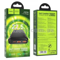 Зовнішній акумулятор (power bank) Hoco J101A PD20W+QC3.0 22.5W 20000mAh