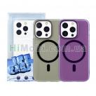 Накладка MagSafe Berlia ICE Case PC iPhone 14 Pro Purple