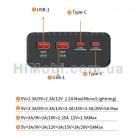 Корпус Multi-powerbank Q6 під акумулятори 21700 до 6шт 100W чорний