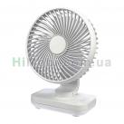 Вентилятор портативний акумуляторний GXQC D606 White