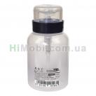 Ємність з дозатором Aida AD-J200A 200 ml