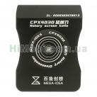 Дисковий ніж Mega-Idea CPX4030 (2 леза: 0.05х30mm, 0.05х40mm)